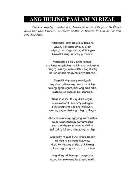 my last farewell tagalog|Huling Paalam ni Rizal (Salin ni Andres Bonifacio) .